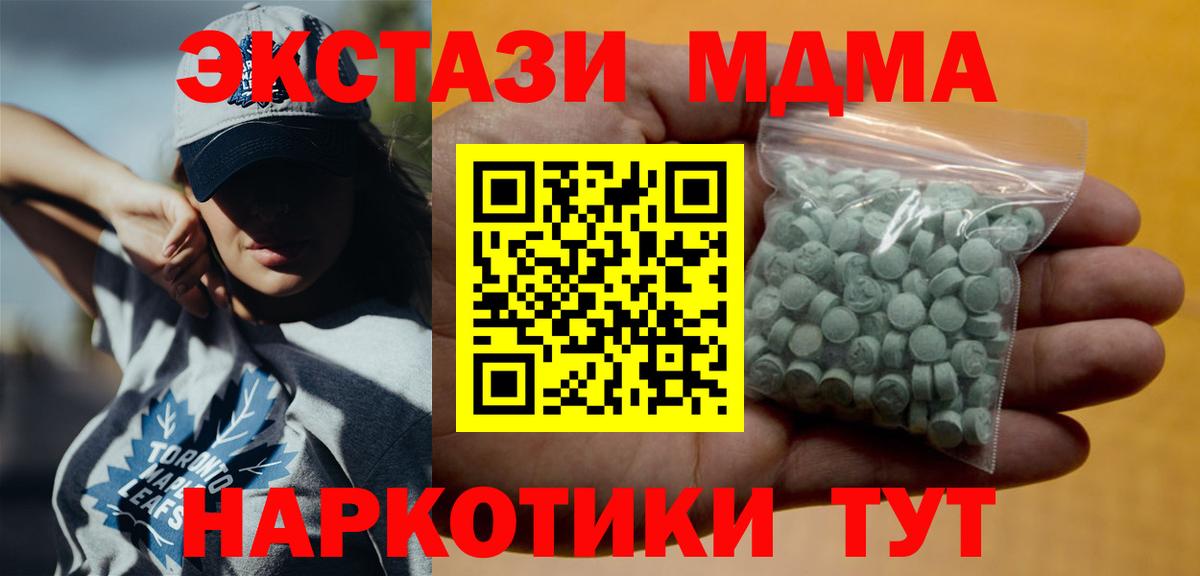 Экстази бентли Ливны