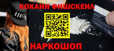 Альфа ПВП Ивантеевка