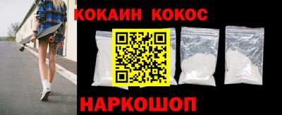 Альфа ПВП Ивантеевка