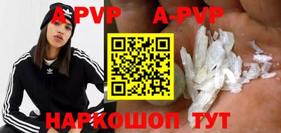 первитин Ижевск