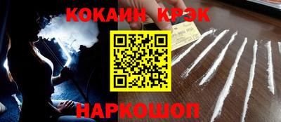 первитин Ижевск