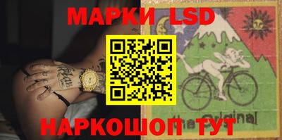 первитин Ижевск