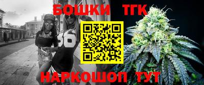 mdma Иваново