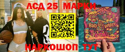 первитин Ижевск