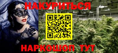Альфа ПВП Ивантеевка