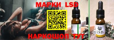 mdma Иваново