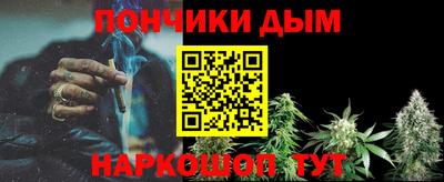 mdma Иваново