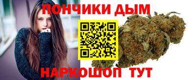 mdma Иваново