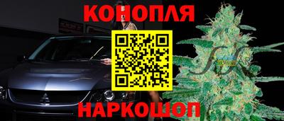 первитин Ижевск