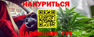 первитин Ижевск