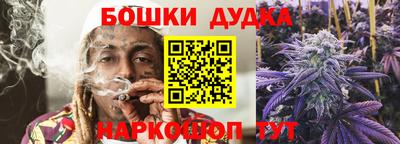 первитин Ижевск