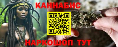 Альфа ПВП Ивантеевка