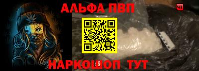 mdma Иваново