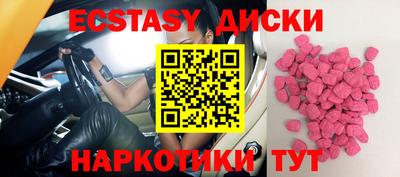 первитин Ижевск