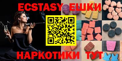 mdma Иваново