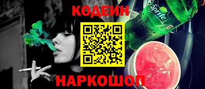 mdma Иваново