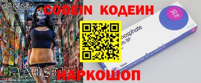 первитин Ижевск