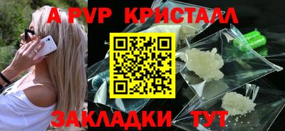 mdma Иваново