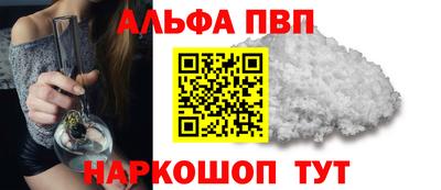 mdma Иваново