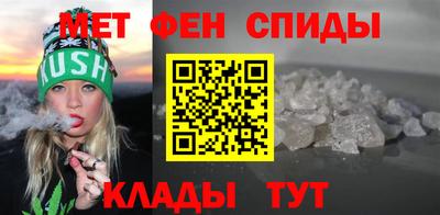 mdma Иваново
