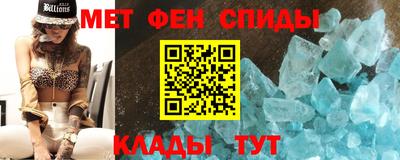 mdma Иваново