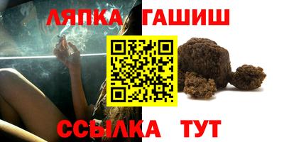 первитин Ижевск