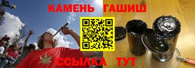 Альфа ПВП Ивантеевка