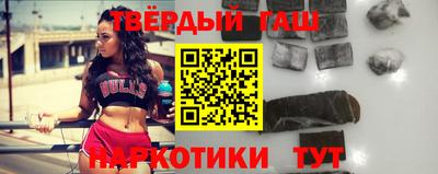первитин Ижевск
