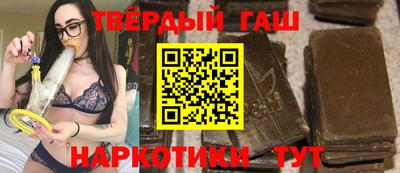 mdma Иваново
