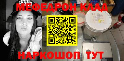 Альфа ПВП Ивантеевка