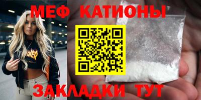 Альфа ПВП Ивантеевка